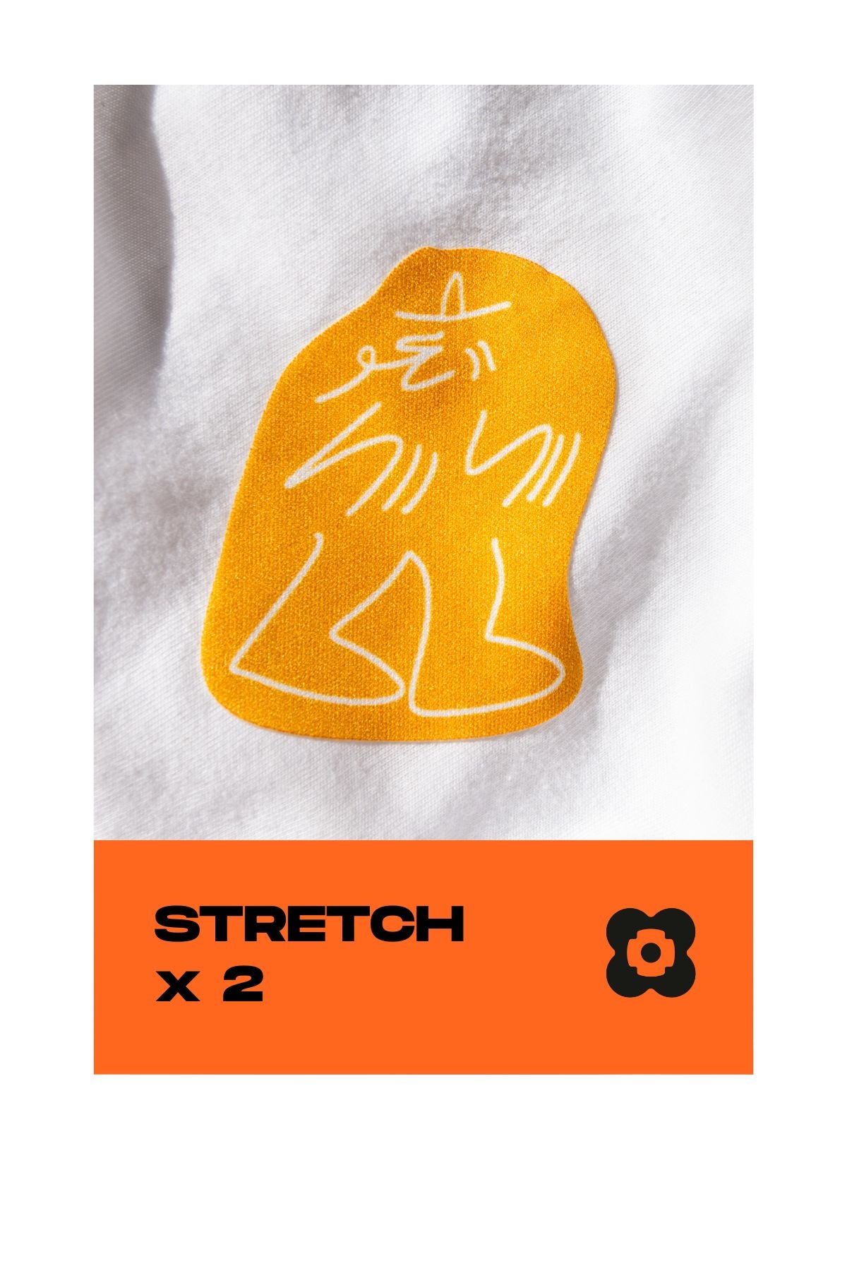 FABPATCH STRETCH GusGus R/Y by Lucas Beaufort